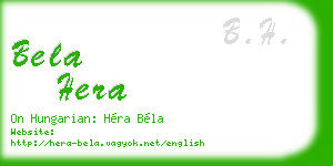 bela hera business card